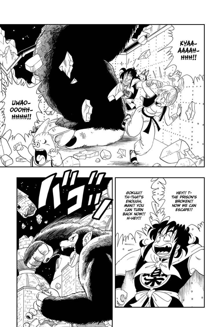 Dragon Ball Chapter 15.029 114